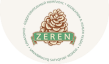 логотип Zeren